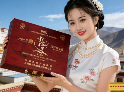 冬虫夏草菌丝粉